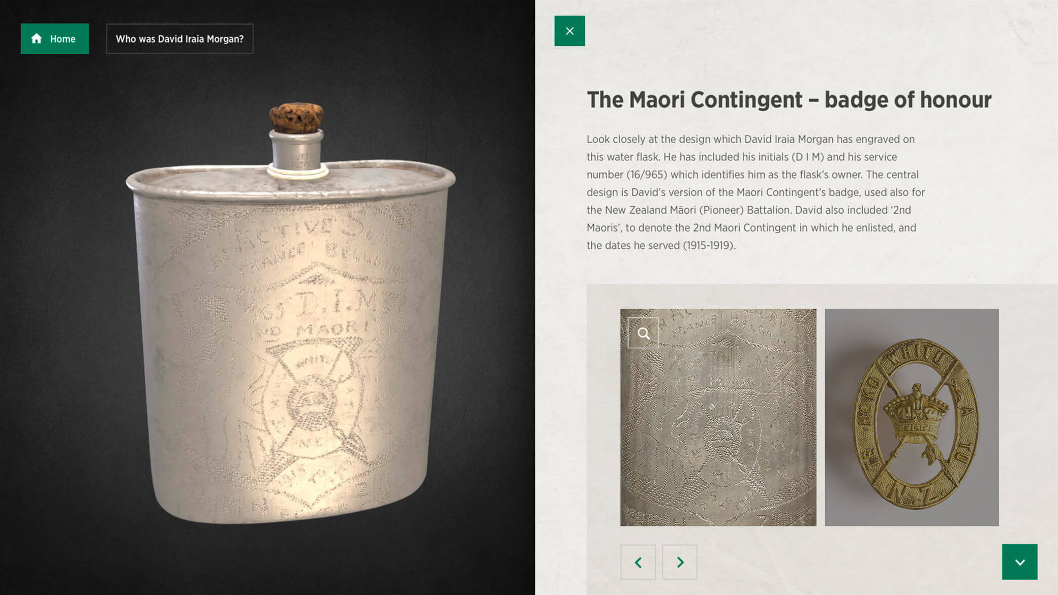 David Iraia's 

 Flask — project image 5